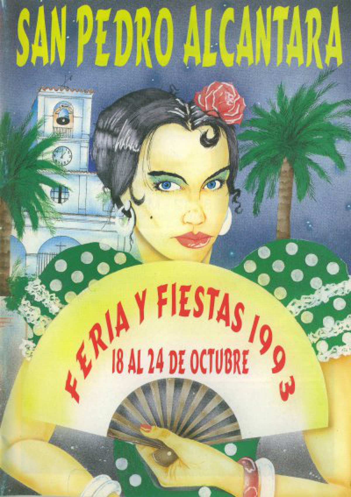 Feria y Fiestas San Pedro de Alántara  